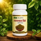 সোনাপাতা মিক্স