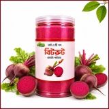 বিটরুট