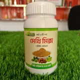 মেথি মিক্স