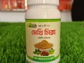 মেথি মিক্স