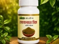 সোনাপাতা মিক্স