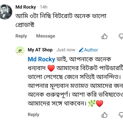 Customer review
