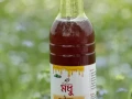 মধু