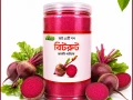 বিটরুট