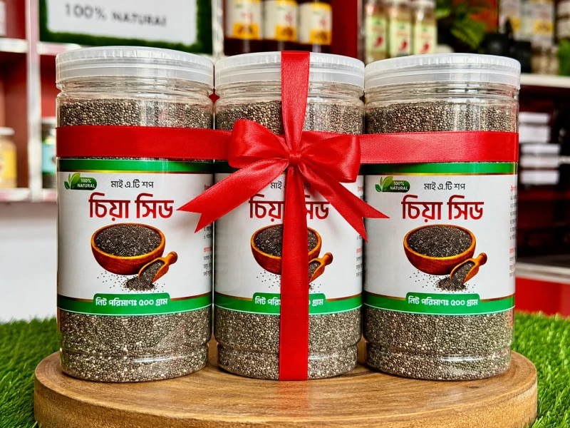 চিয়া_সিড